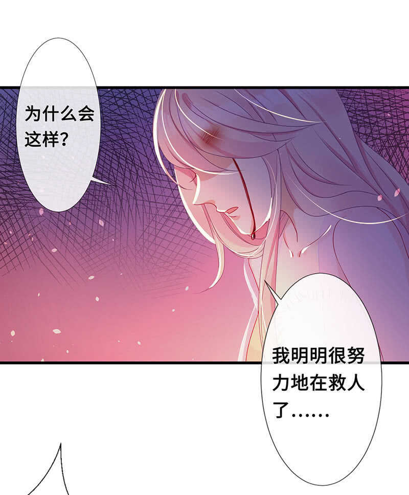 没关系，我不疼27