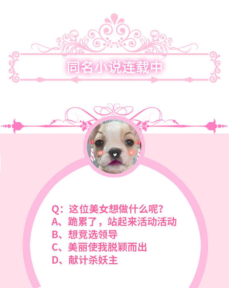 我的女人43