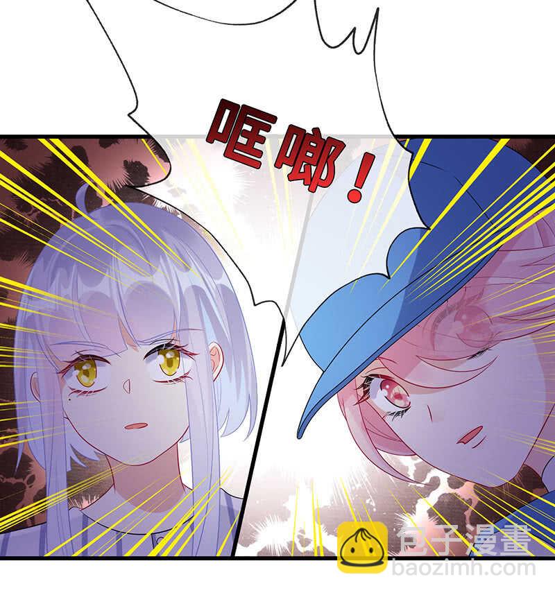 震惊！这家美容院竟然……42