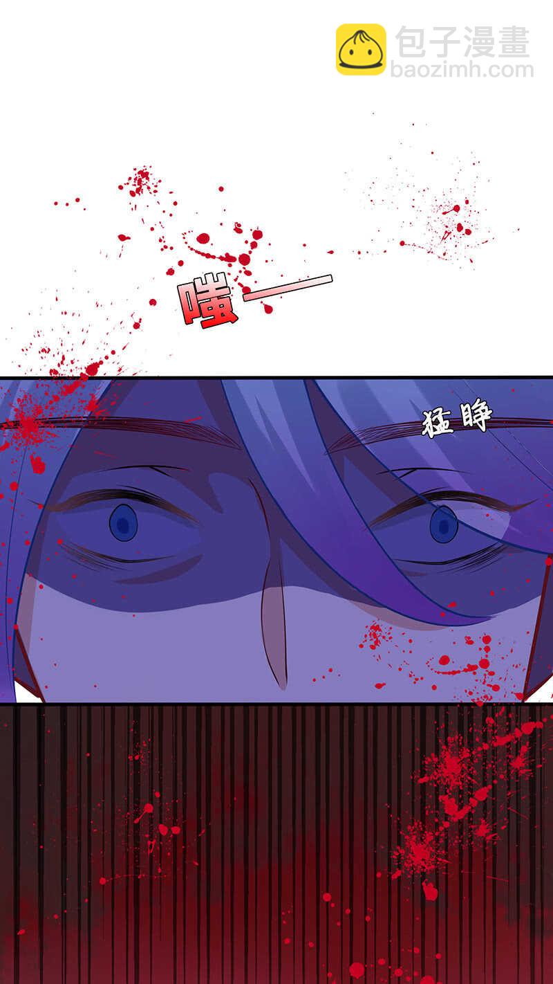 深夜幽会13