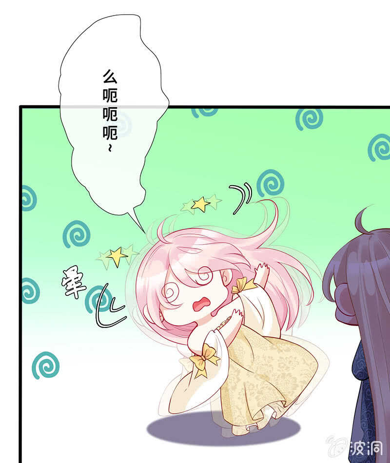 特殊服务16