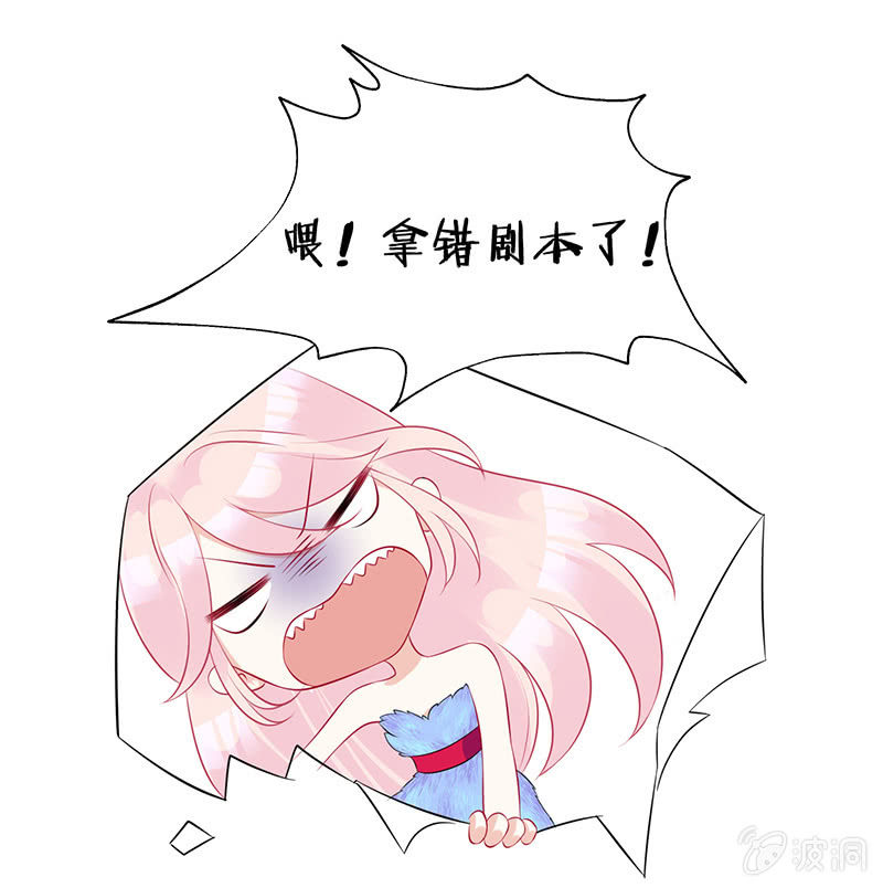 第一次，心动71