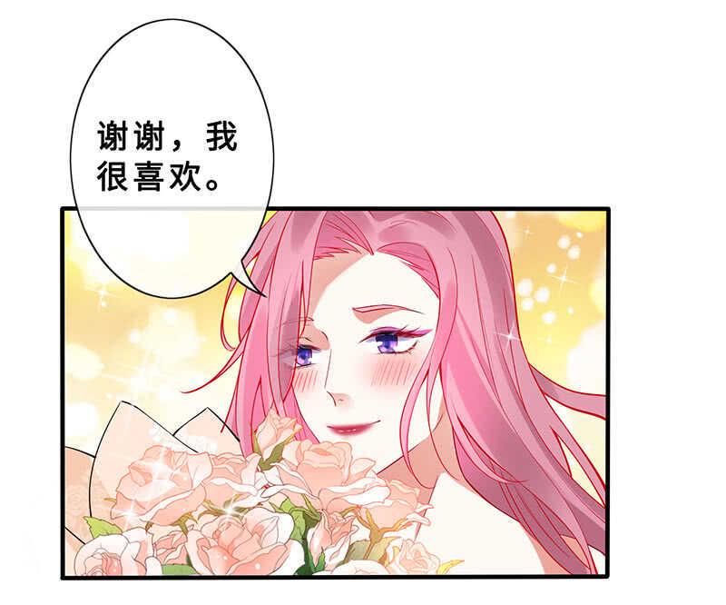 拿户口本？！43