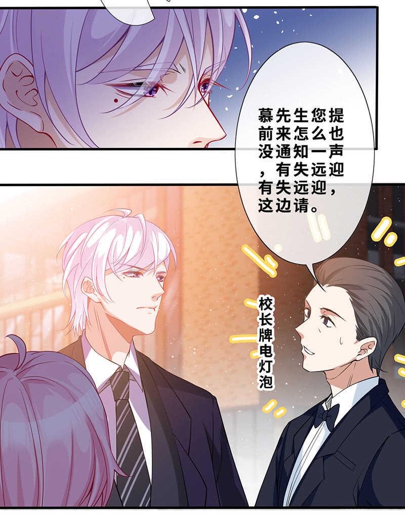 孤男寡女18