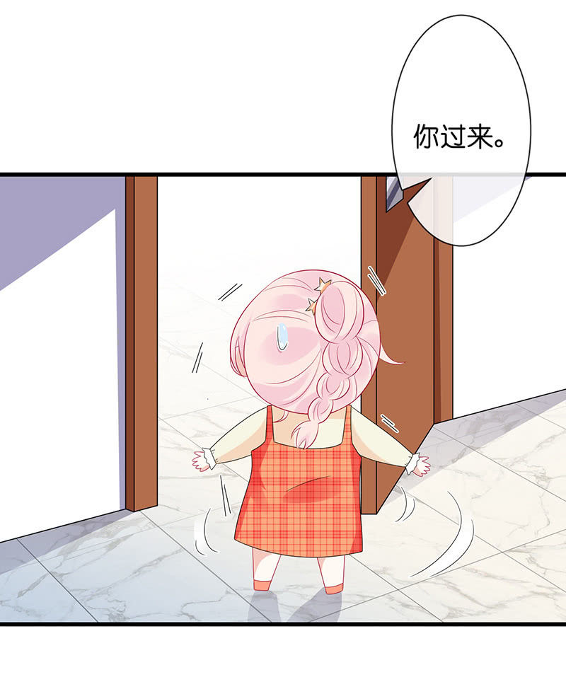 居然是这样的交易46