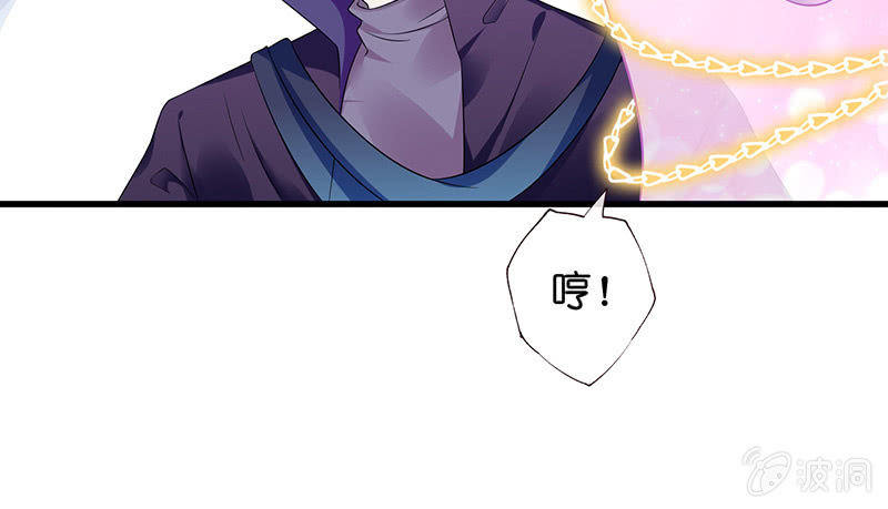 被迫的羁绊72