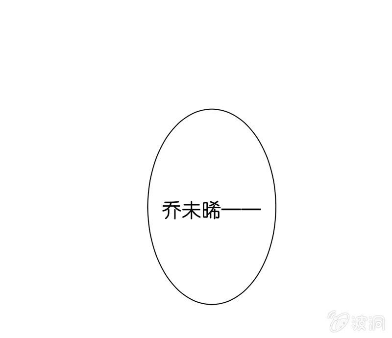 甜蜜的惩罚60