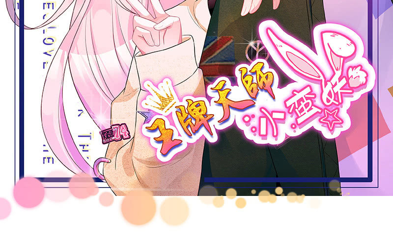 暗中窥探1