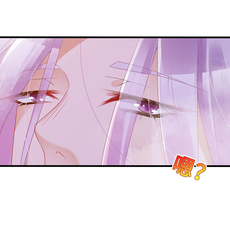 少女的心事14