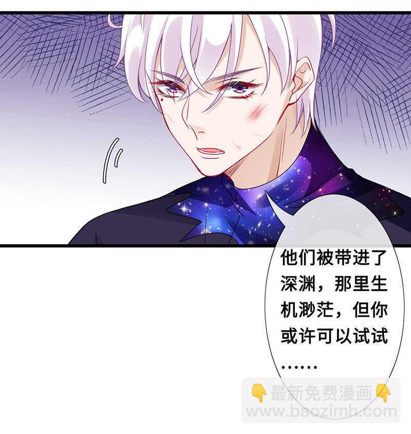 你见过血的颜色吗37