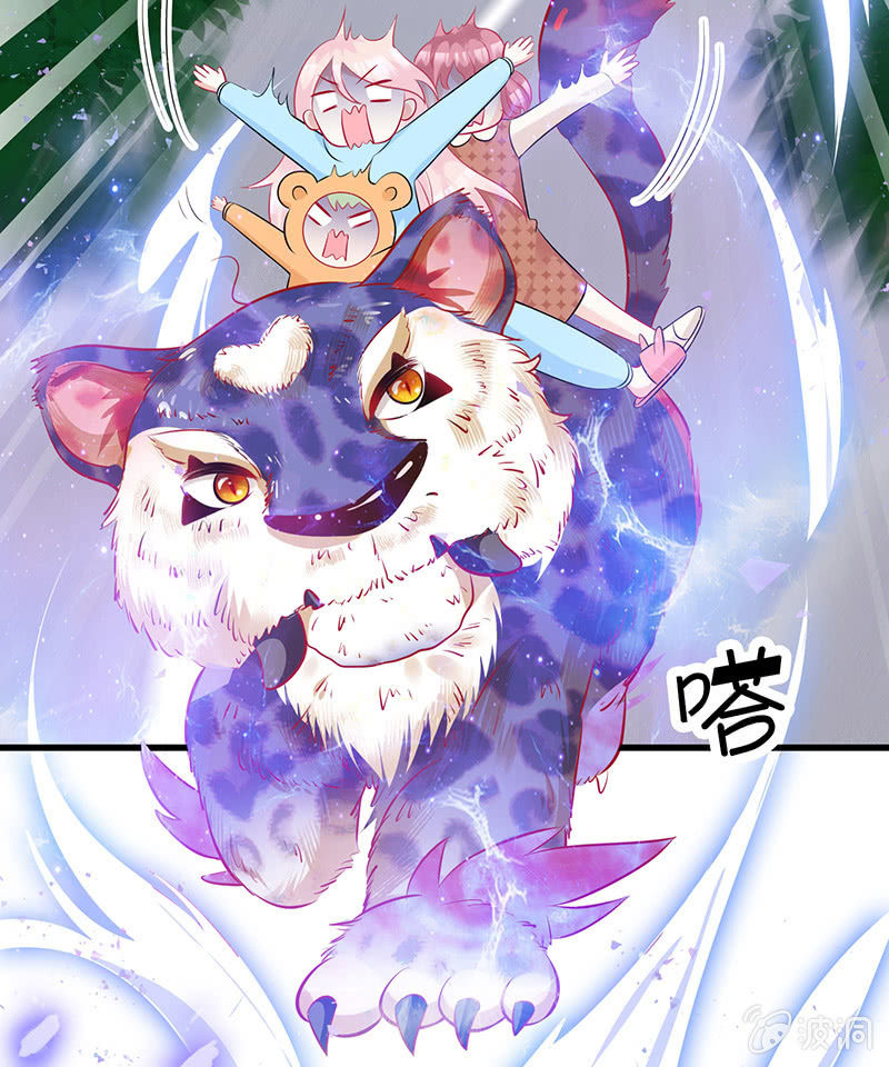 少女斗大猫25