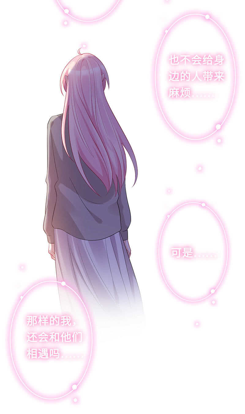 实验室大危机35