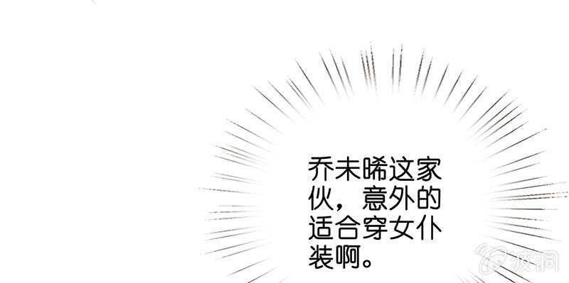 少女的制服诱惑55