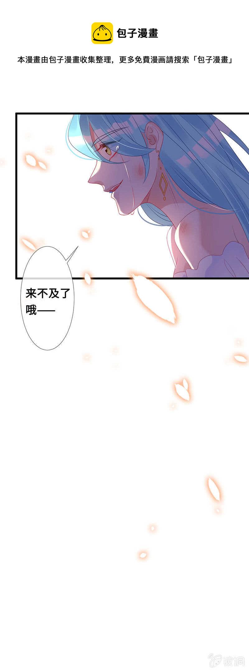居然变软了！48