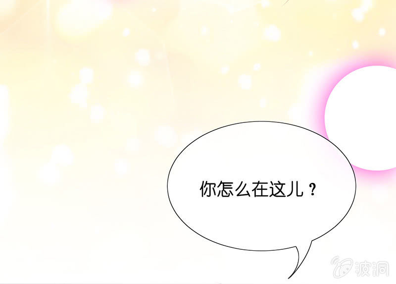 车内的暧昧44
