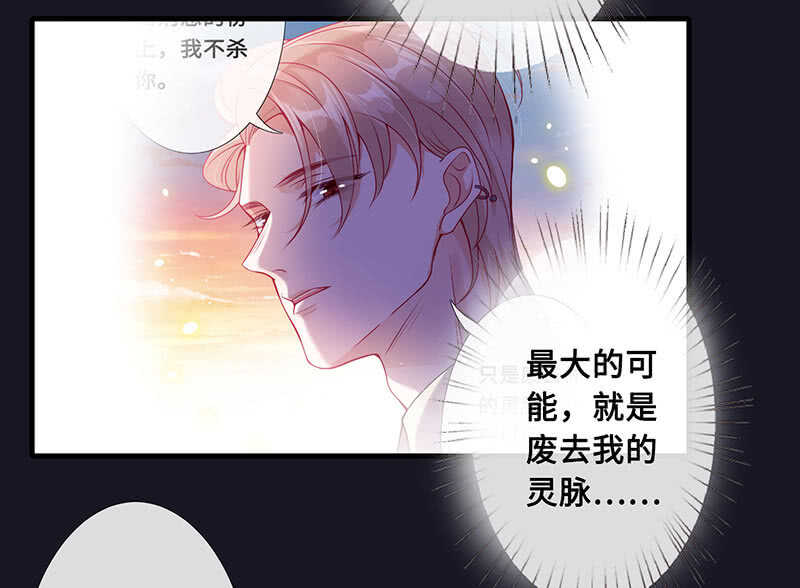 是基友啊33