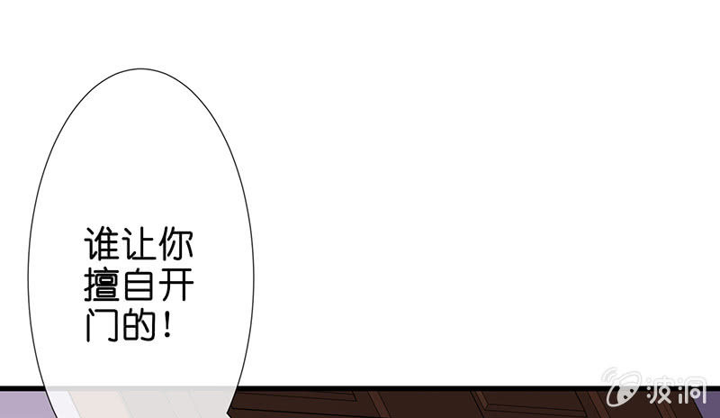 少女的制服诱惑52