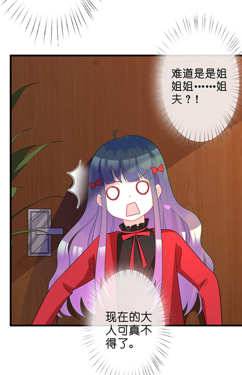 偶遇厕所里最靓的仔33