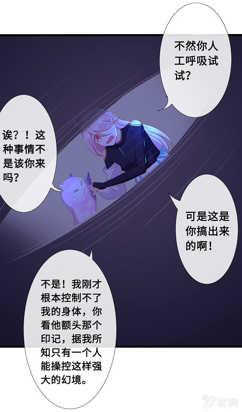 再见，回忆44