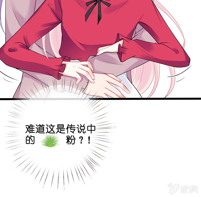 我的王后45