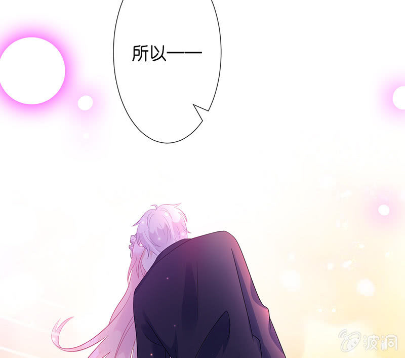 少女的制服诱惑91