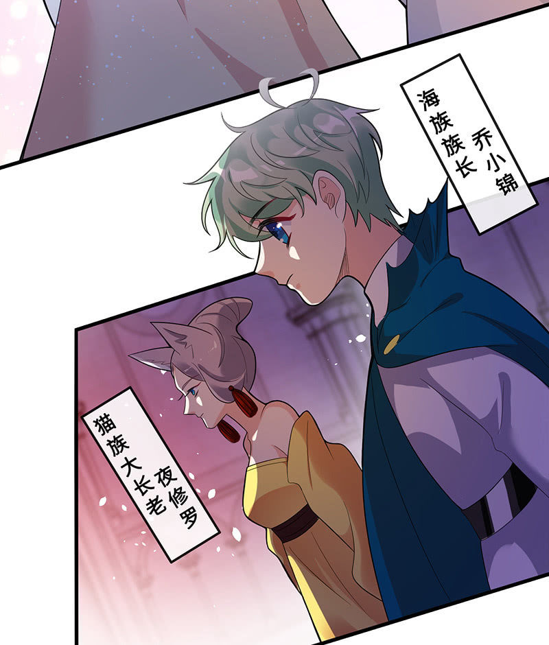 她看起来很好吃13