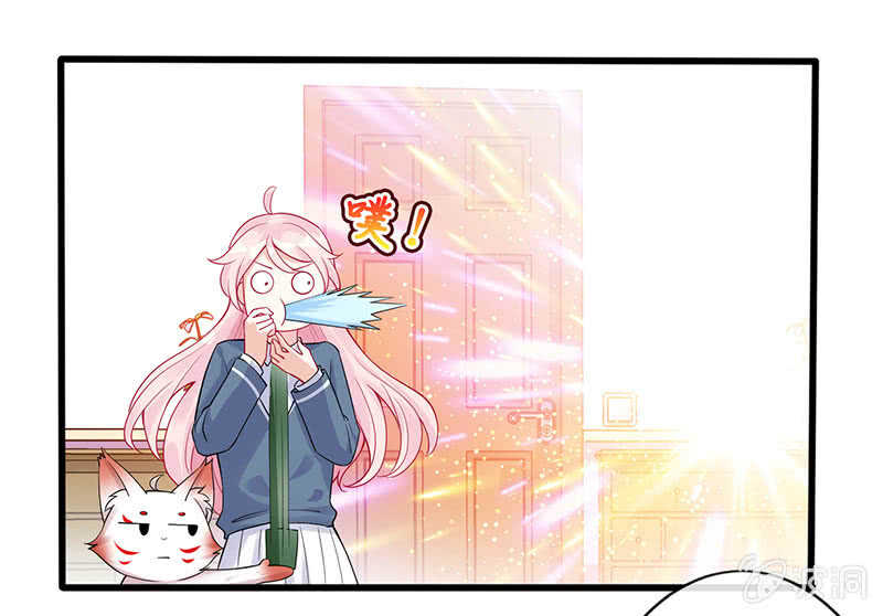 统统抓起来！24