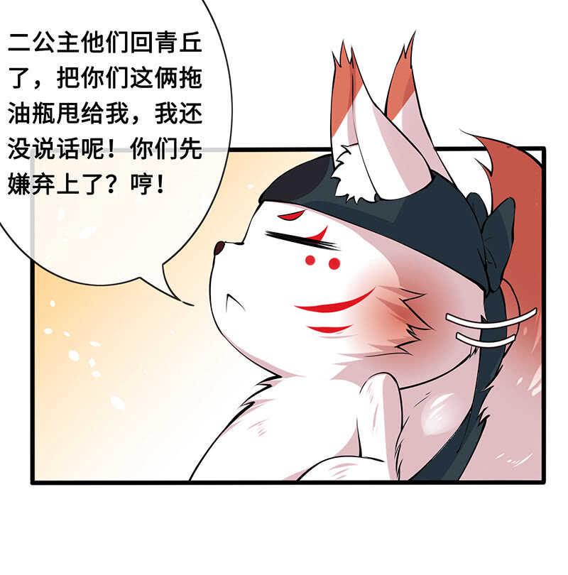 家规5