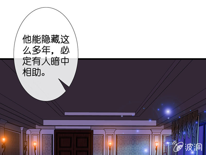 第一次，心动37