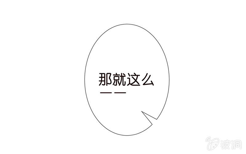 他们的姿势太羞耻了吧？！74