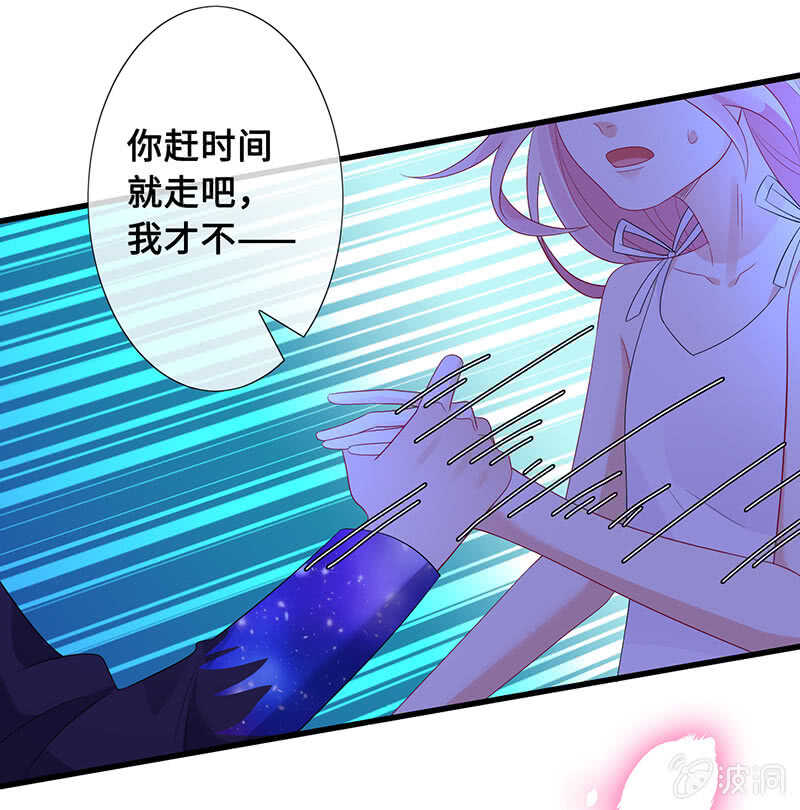 慕长安的后遗症4