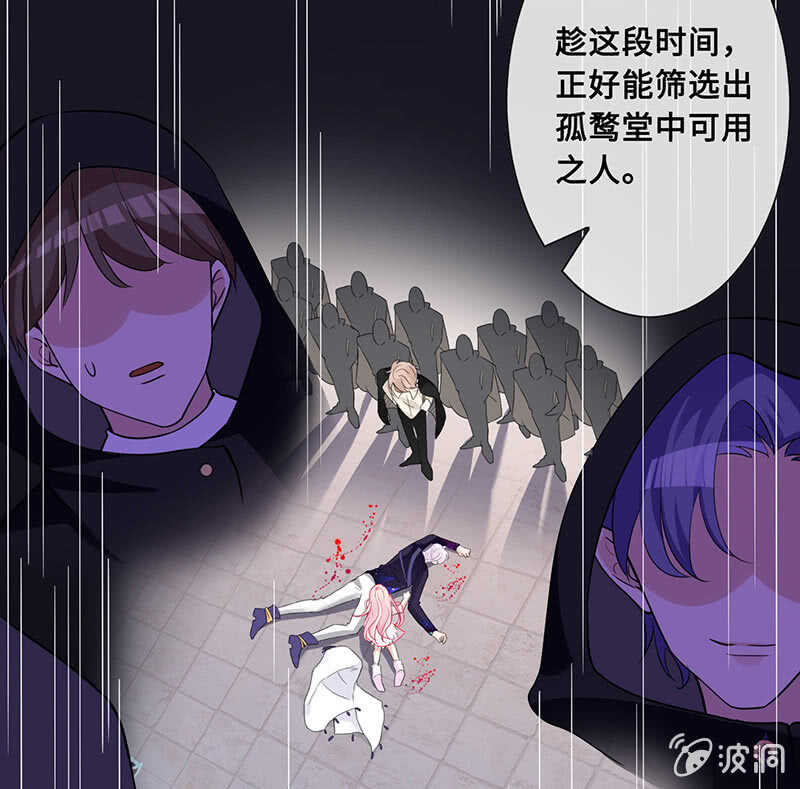 是基友啊36