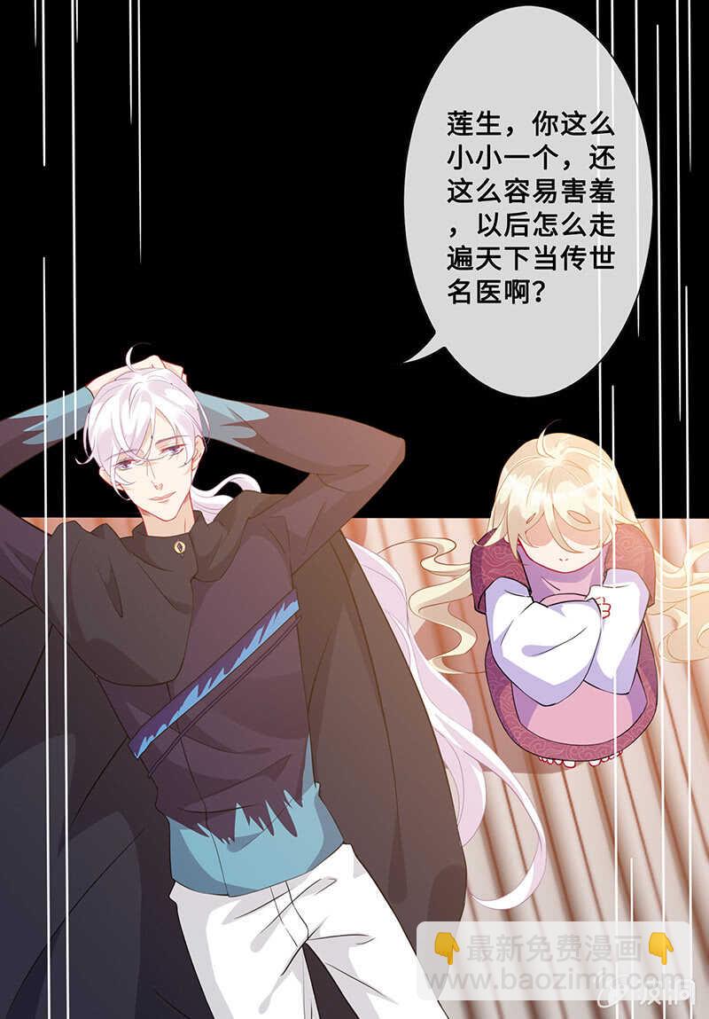 是基友啊44