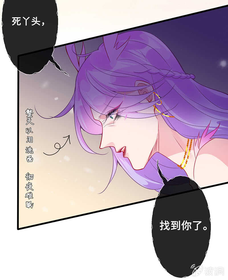 关键时刻那个来了40