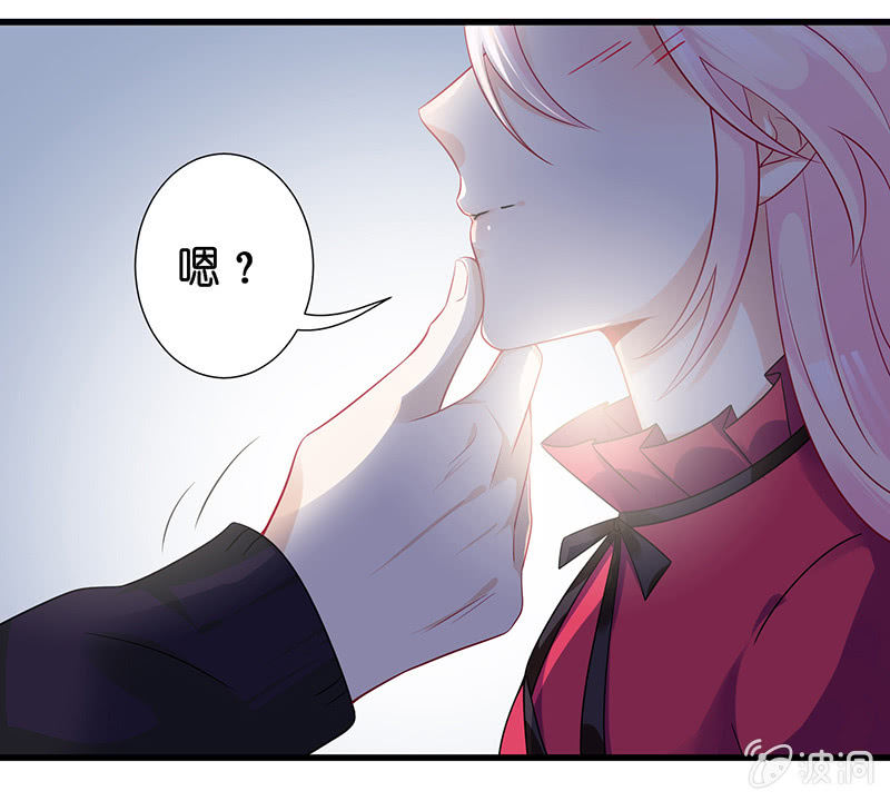 甜蜜的惩罚61