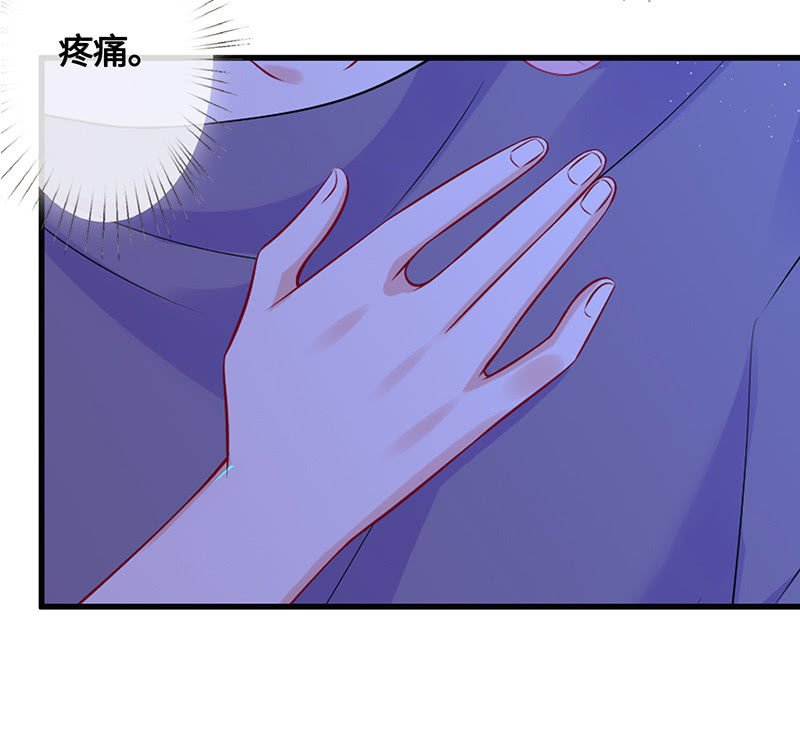 强制の爱21