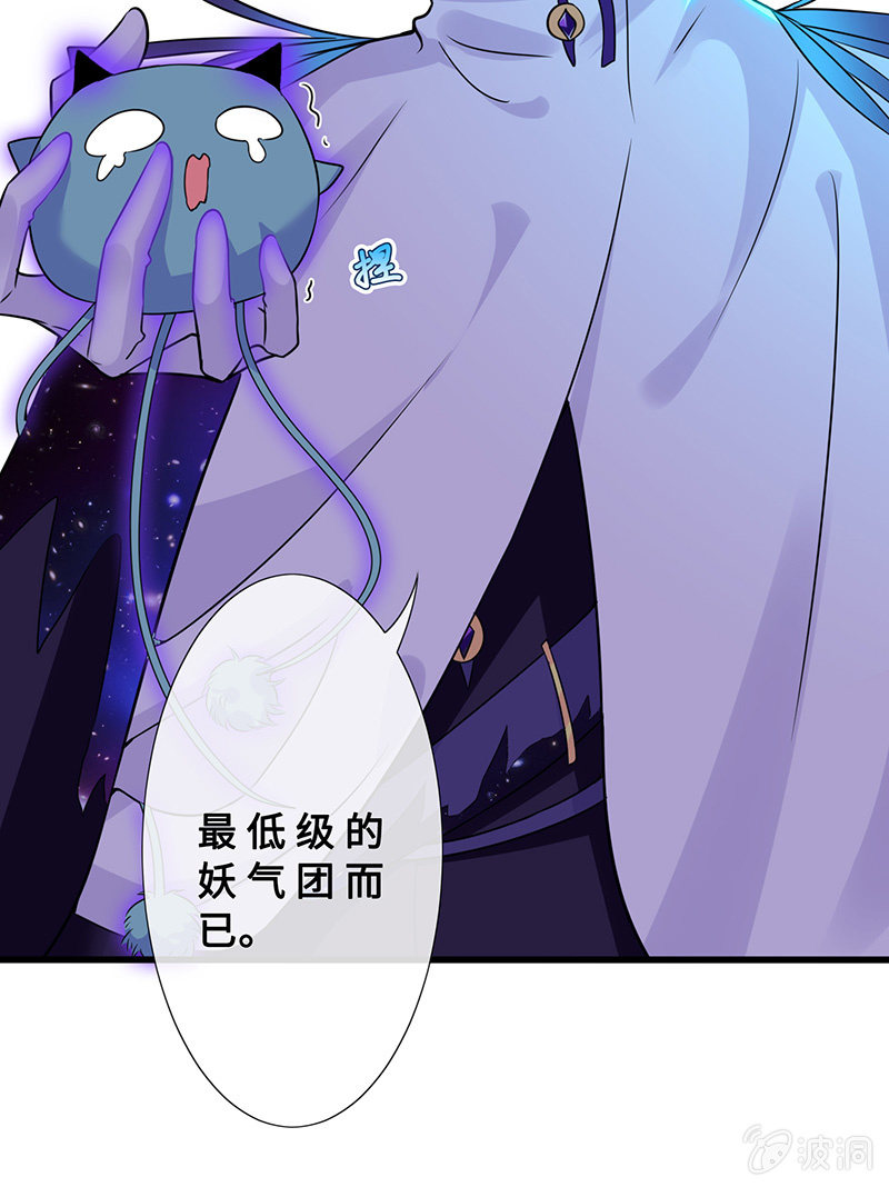 未晞的异样28