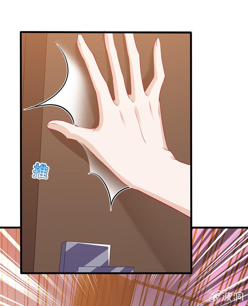 少女的心事8