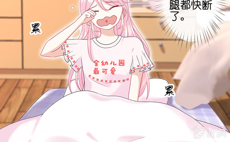 让我们去更快乐地方吧16