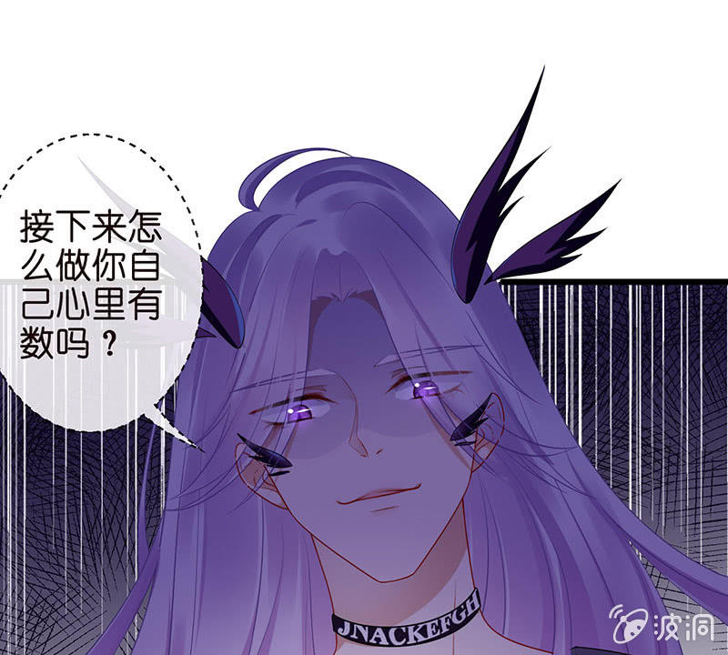 偶像的神秘身份25