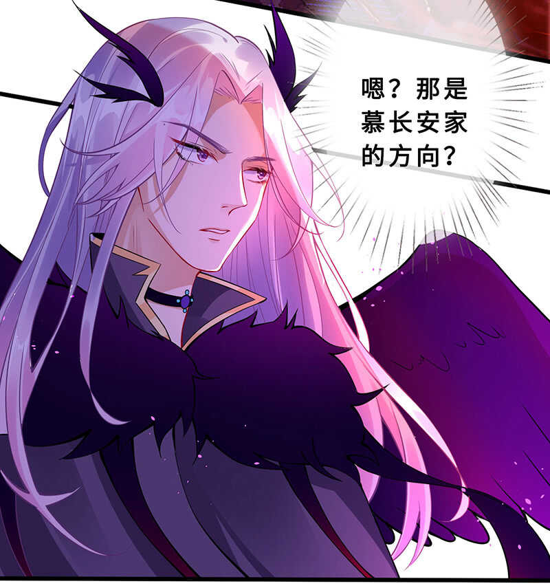 兔子急了会咬人10