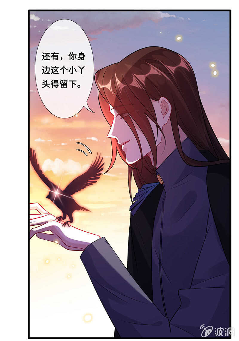 关键时刻那个来了4