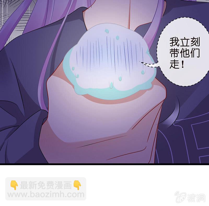 偶像的神秘身份26