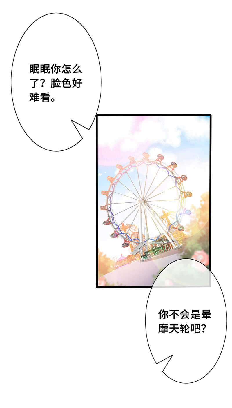 放手15