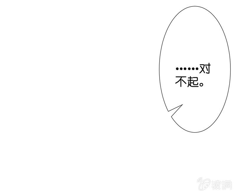 谢谢你照顾我女朋友62