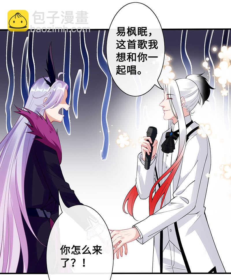 我愿意51