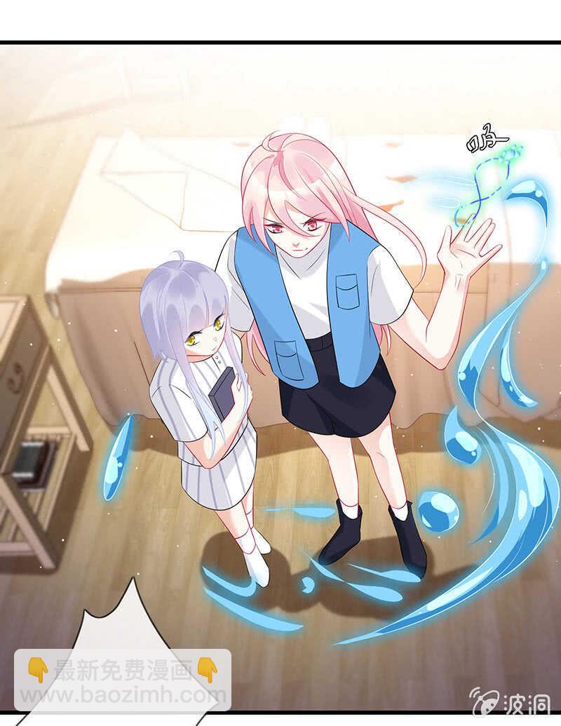居然变软了！20