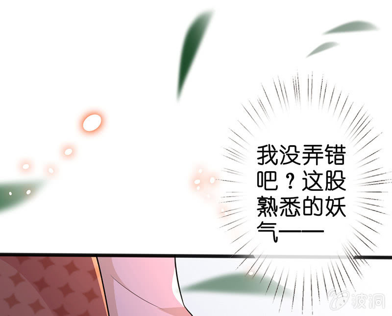 奶奶与管家的那点事16