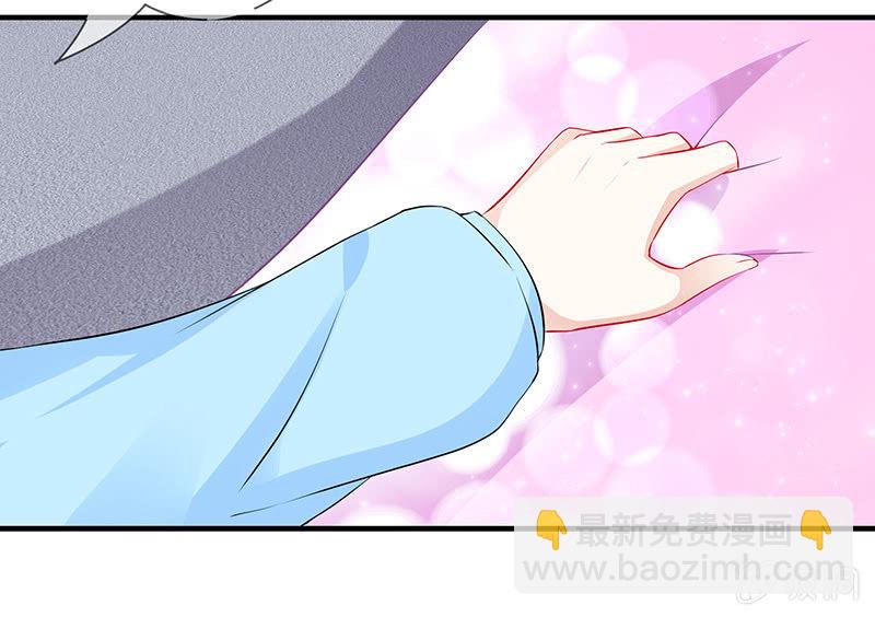 少女斗大猫49