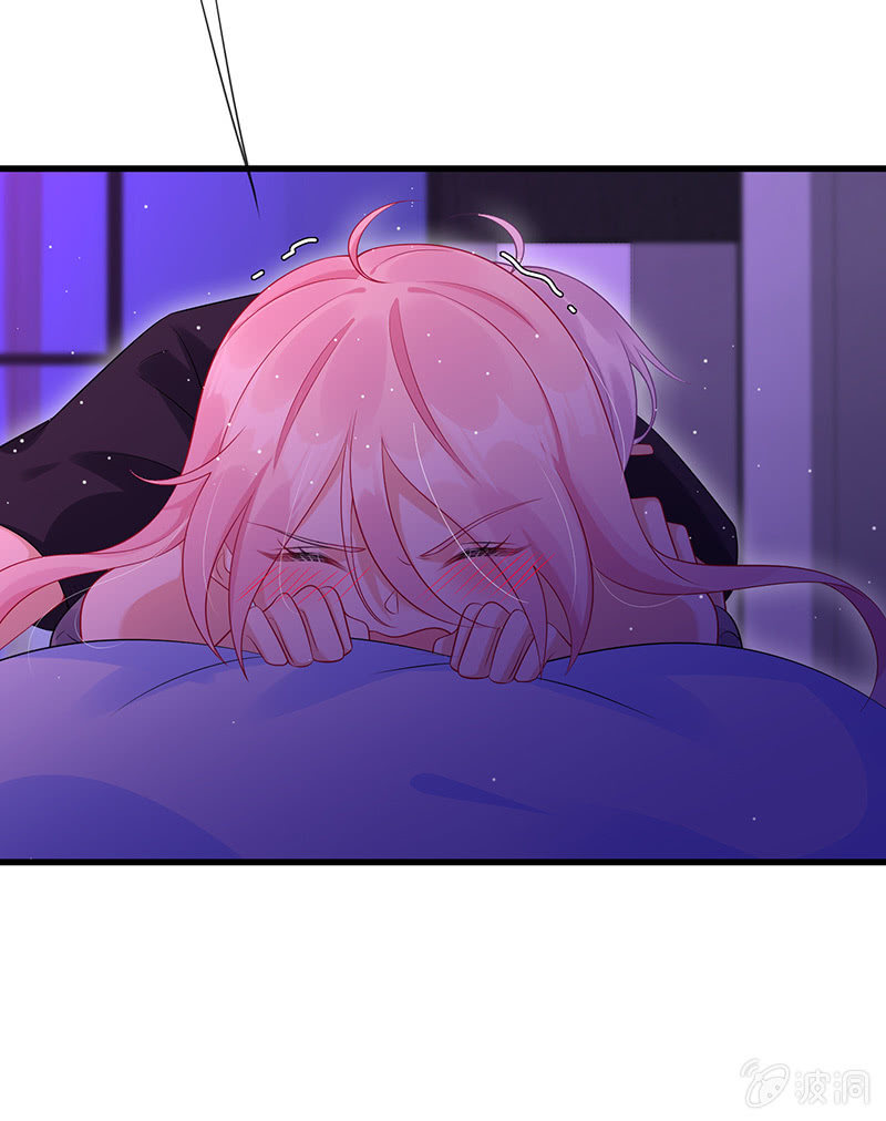 品尝她的味道32